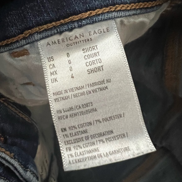 AE skinny jeans - Picture 3 of 3